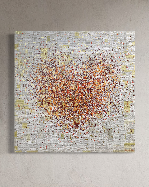 Optimist Heart - mixed media on canvas - 76cm squ / 30" squ